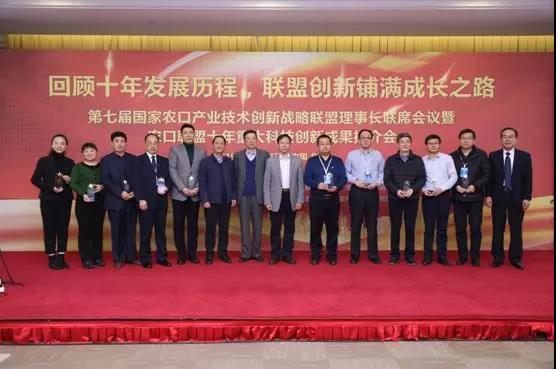 ע��: ΢��ͼƬ_20200107095821