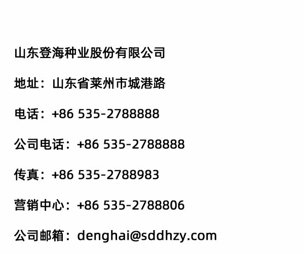 腾博官网-诚信为本,专业服务!